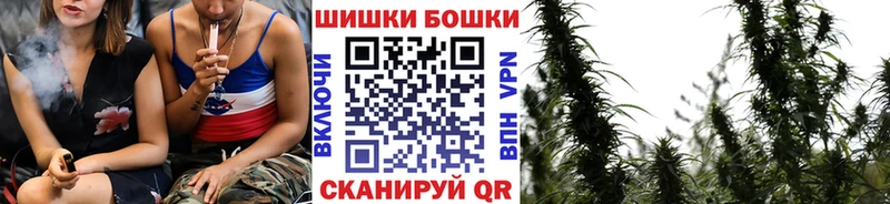 Наркота Дальнереченск Марихуана  АМФЕТАМИН  кракен зеркало  Мефедрон  ГАШИШ  Кокаин  А ПВП 