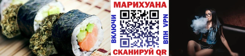 магазин продажи наркотиков  Дальнереченск  Canna-Cookies конопля 