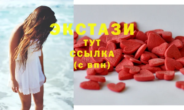 марихуана Богданович