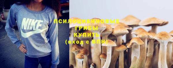 меф VHQ Бородино