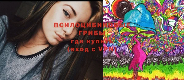 меф VHQ Бородино