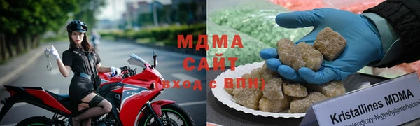 меф VHQ Бородино