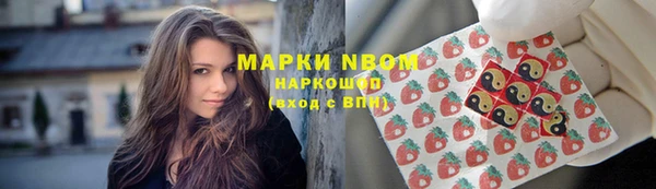 MDMA Богородицк