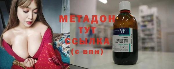 амфетамин Семилуки