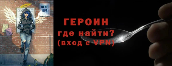 марихуана Богданович