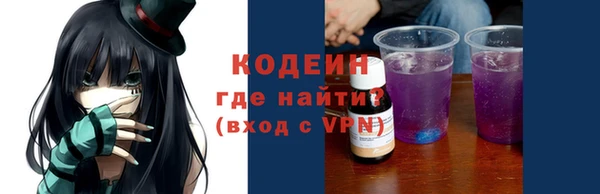 не бодяженный Семёнов
