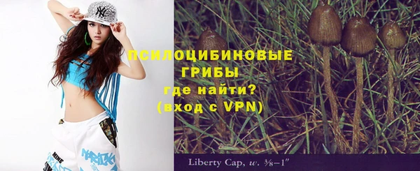 меф VHQ Бородино