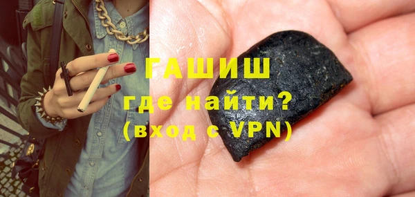 MDMA Богородицк