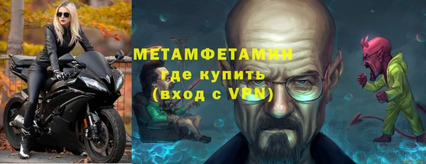 марихуана Богданович