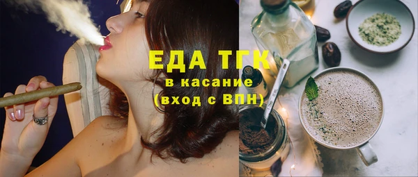 марихуана Богданович