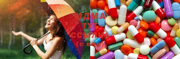 мефедрон VHQ Бугульма
