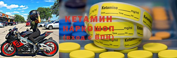 бошки Семикаракорск