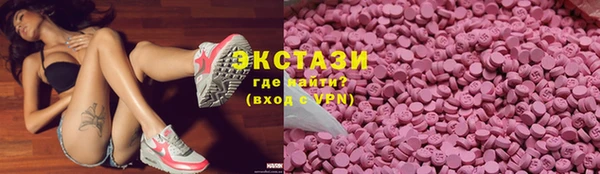 марихуана Богданович